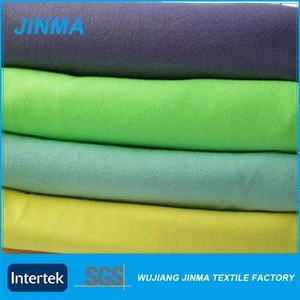 Hot selling cheap custom antimicrobial microfiber suede cloth fabric