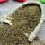 Import Hot Selling Food Grade 450g Brown Healthy Tartary Buckwheat Rice from China