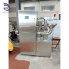 Hot selling WF-30B high speed grinders for chemical industry
