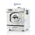Import Hotel commercial laundry equipment price for sale from Germany from China