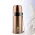 Import HT200020 304 Stainless Steel Insulated Water Bottle Vacuum Flasks Thermoses Coffee Travel Mug Thermos Cup Tumbler Thermos Bottle from China
