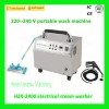 HZX-2400 8L/H Water Saving Pressure Washer Steam Cleaners