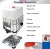 Import Ibc Tank For Chemical Storage Equipment from China