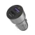 Import IBD shenzhen factory Newest OEM Metal Silver Gray qualcomm qc 3.0 quick charge 2 usb car charger from China