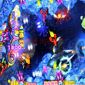 IGS original lottery fish game machine Sea-maid yuehua software