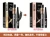 Import Images Volume Express 2 in 1 false eyelash Mascara 3D Fiber Makeup eyslash Lengthening mascara from China