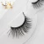 Import Imported Korea Eyelashes Silk Fibers No cruel damage imitation Faux mink Lashes naturally and gently accept OEM custom packaging from China