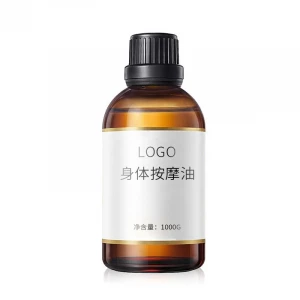 In stock 500g common use moisturize soften skin body massage essential oil