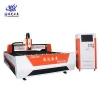 Industrial equipment 1530 CNC metal plate laser cutting machine