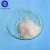 Import Industrial Salt Calcium Chloride Anhydrous from China