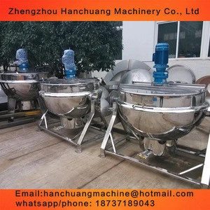 Industrial Sugar Cooking Pots With Mixer/jam Jacketed Cooker With Agitator/candy Cooking Machine