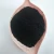Import iron oxide black pigment/price iron oxide/iron oxide powder from China