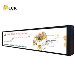 IUR Good price transportation LCD Display Square LCD indoor video wall display project