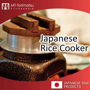 Japanese Cookware For Rice It was molded by aluminum and A heat source is solid fuel