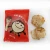 Import Japanese wholesale edible kids healthy import assortment rice cracker box mayonnaise soy sauce dashi flavor snacks from Japan