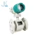 Import JKLD cheap and popular flange clamp electromagnetic flowmeter electomagnetic flow meter from China