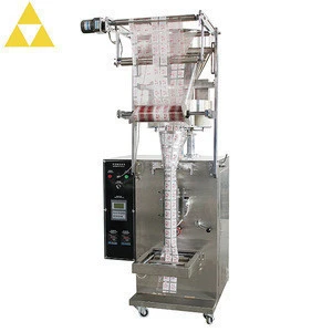 JMK-800H Automatic Sugar/Rice/Salt/Coffee Bean/Seeds Granule Packing Machine