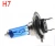 Import JZ High quality Incandescent car bulb for automobile Best Quality Popular Auto Halogen Bulbs Light for cars from China