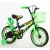 Import Kids bike children&#39;s bicycles Outdoor /Handsome Bicycle for Children / manufacturer&#39;s Direct selling bicycles from China