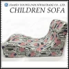 Kids Sofa Chair/Children Sofa Couch