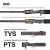 Import KINGDOM Fortitude Keel 3 Wholesale 2 pieces Carbon Content 99% Carbon Fiber Bass Rod Spinning/Casting Fishing Rod from China