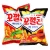 Import Korean snack wholesale update 2020 from China