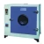 Import Laboratory drying equipment Draught Drying Cabinet for scientific research from China