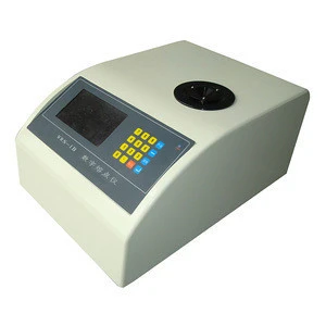 Laboratory Equipment Digital  Melting Point Apparatus WRS-1B Price