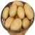 Import Large Seed Fresh Potato Supplier Sweet Potato from China