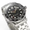 Latest Noob Watch Clean Vs 007 300m Waterproof 8800 Movement 904L Steel Swirl Dial