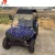 Import LC-08 New 300cc UTV with Water Cooling Engine from China