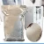Import Li-LSX Molecular Sieve in air separation process from China