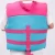 Import life jacket vest  jacket children swim motorcycle meter straight  inflatable latex suit  airbag  marine fishing swim navy  kayak from China