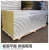 Import Lightweight Prefab Fire-proof Rock wool Sandwich Wall Panel for external wall from China