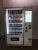Import Locker vending machine/pizza vending machine automatic/fresh juicer vending machine from China