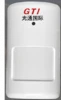 Lora motion sensor smart home alarm device smart motion detector