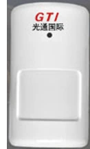 Lora motion sensor smart home alarm device smart motion detector