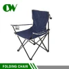 Low price china wholesale ultralight rest leisure arm foldable fishing outdoor camping folding beach chair