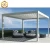 Import Low Price White Color Outdoor Pergola Pillar Manufacture from China