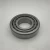 Import Low Voice  blm hm Tapered roller bearing 352213 97513 from China