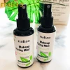 Maliao Cosmetic Makeup New Design Toner Face Skin Care Private Label Setting Spray