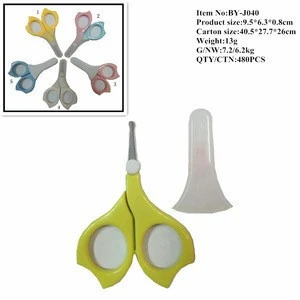 manufacture ergonomic colorful baby scissors