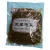 Import Manufacture factory pickled shredded kelp  pickles from China