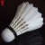 manufacturer China factory sale protech goose feather badminton shuttlecock