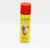 Import manufacturer refillable aerosol spray can for 250ml from China