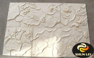 Marble stone wall relief