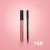 Import Matte Liquid Lipstick set Waterproof Long Lasting  Liquid Lipgloss Beauty Cosmetics Makeup Set from China