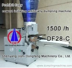 Meat Processing Machinery, Grain Processing Equipment, dumpling machine in grain product making machines