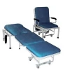 Medical Manual Foldable Attendant  Bed Cum Chair For Hospital