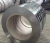 Import Metal ss 430 stainless steel strip with slit edge from China